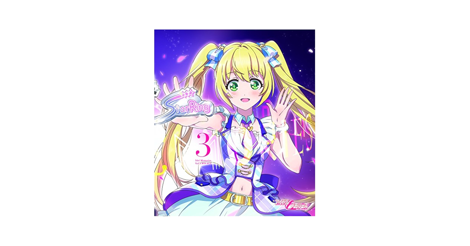 アイドルメモリーズ BD3 [Blu-ray] Amazon.co.jp: アイドルメモリーズ BD3 [Blu-ray] : DVD